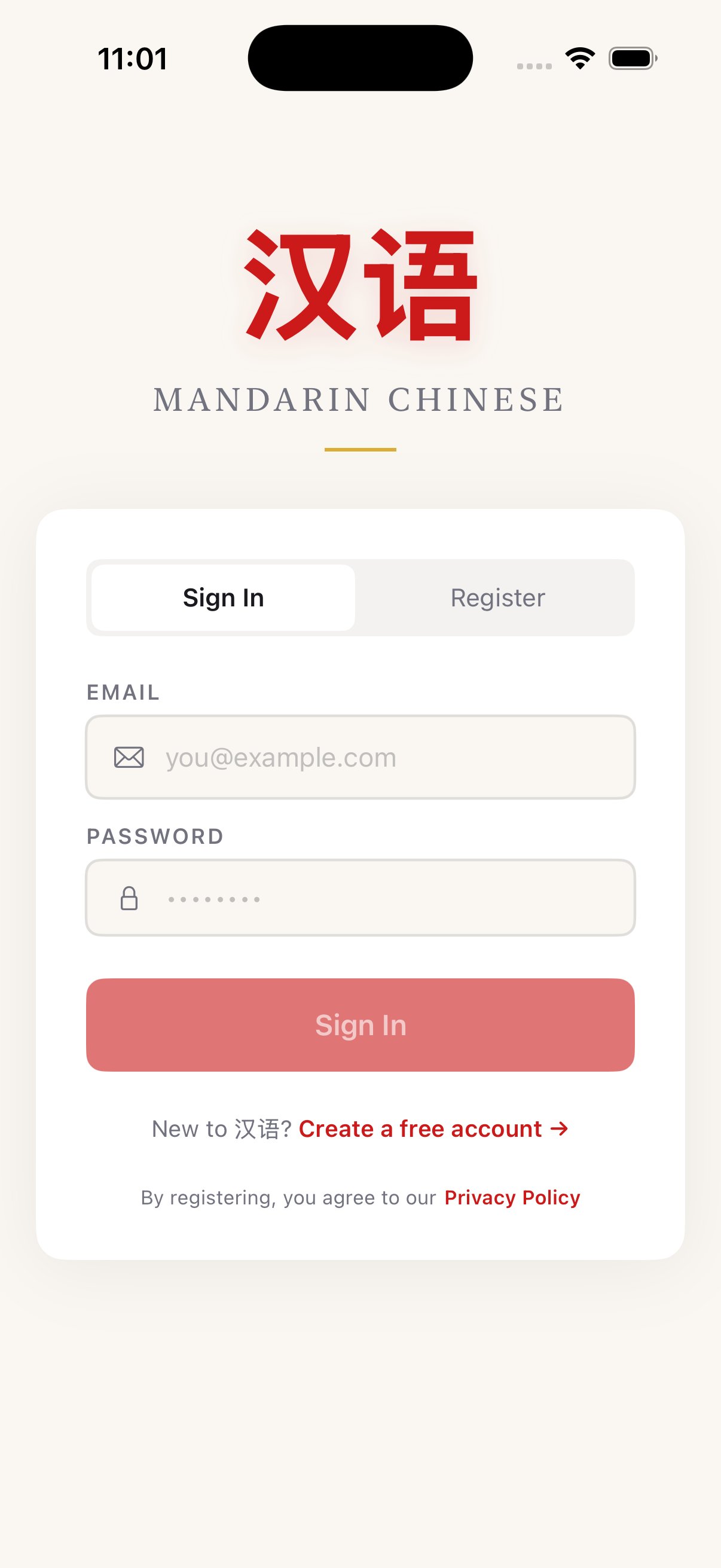HanSounds Mandarin Chinese app – sign in screen